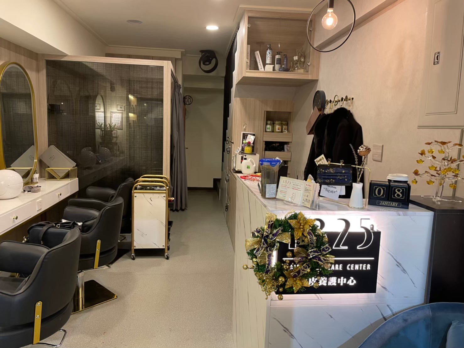 台北市大安區1825頭皮養護中心