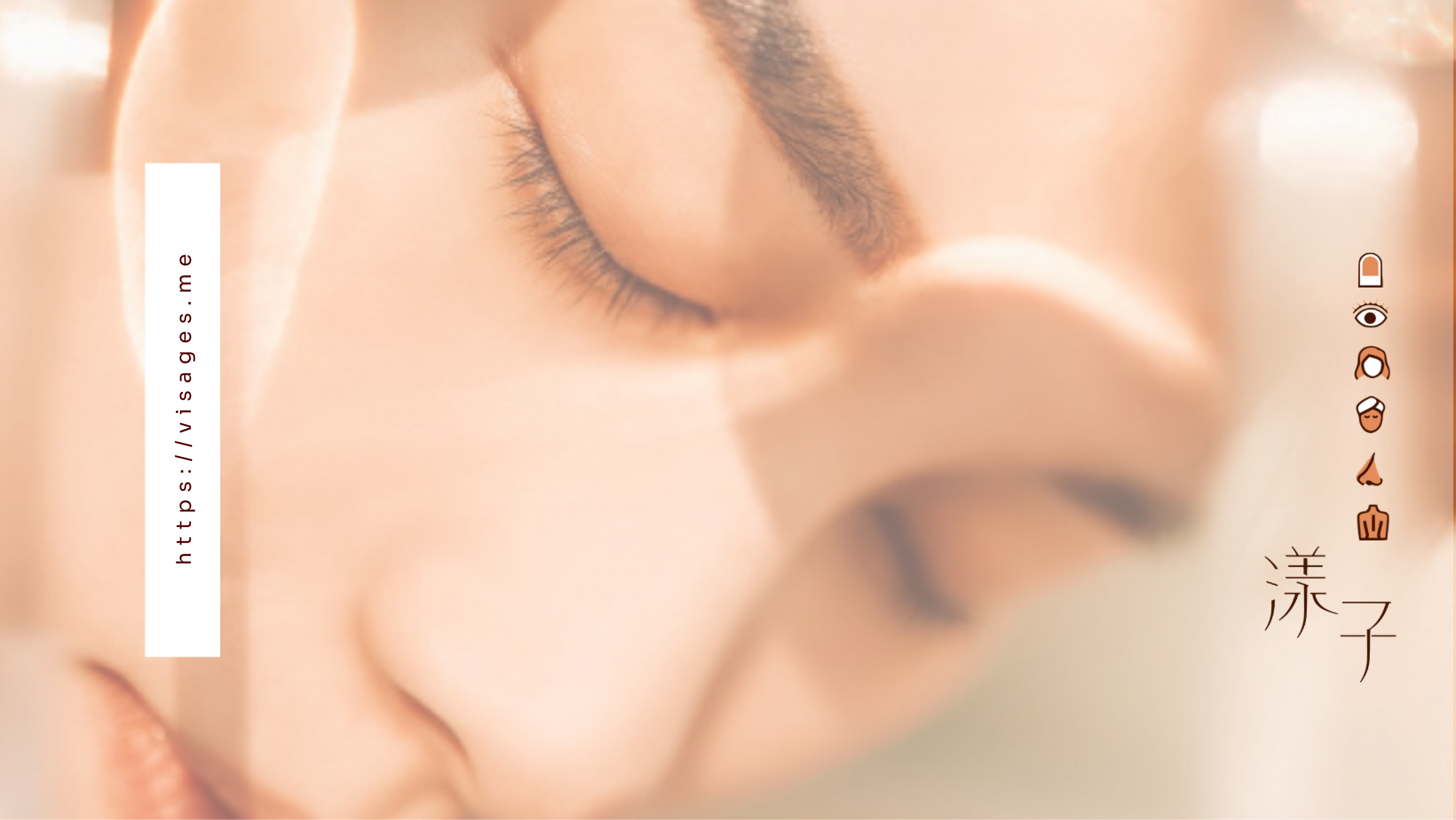 banner-visages