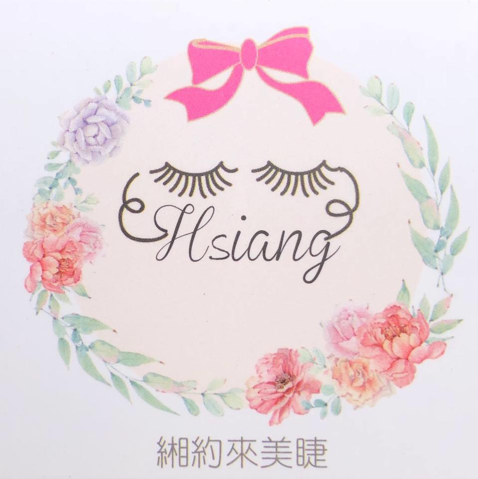 台中市太平區緗約來美學