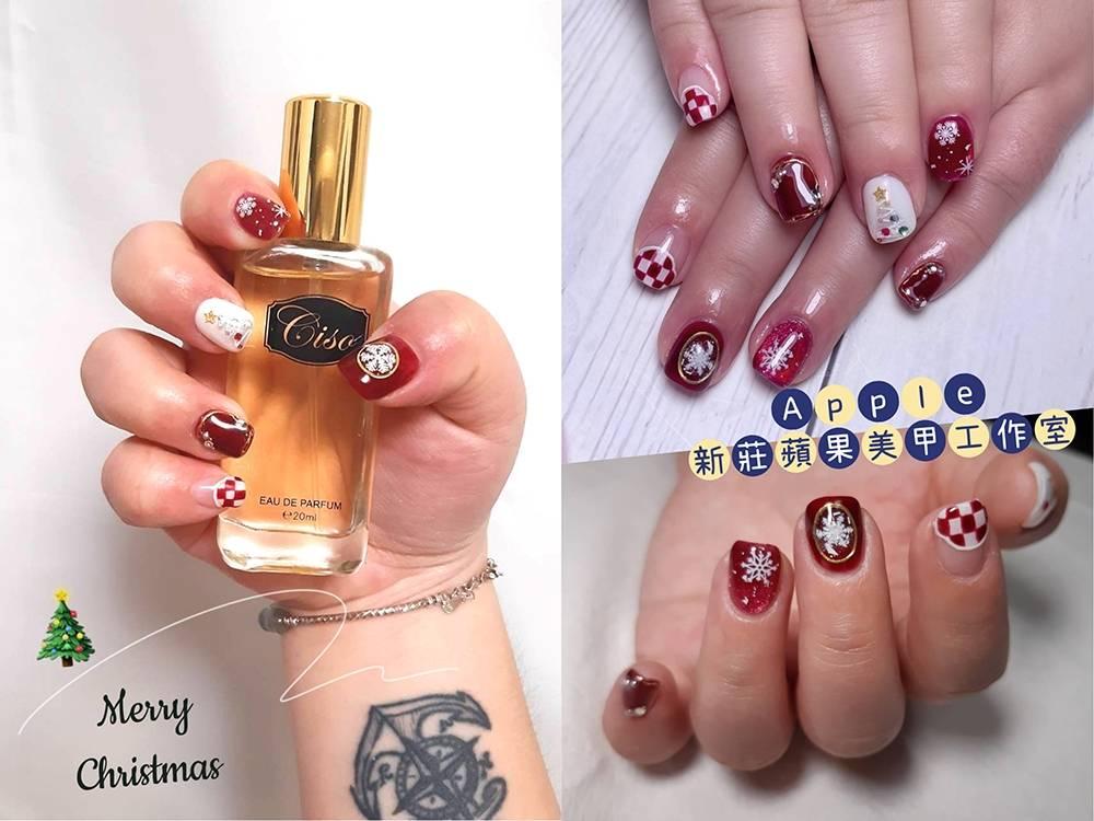 新莊美甲 推薦：Apple Nail