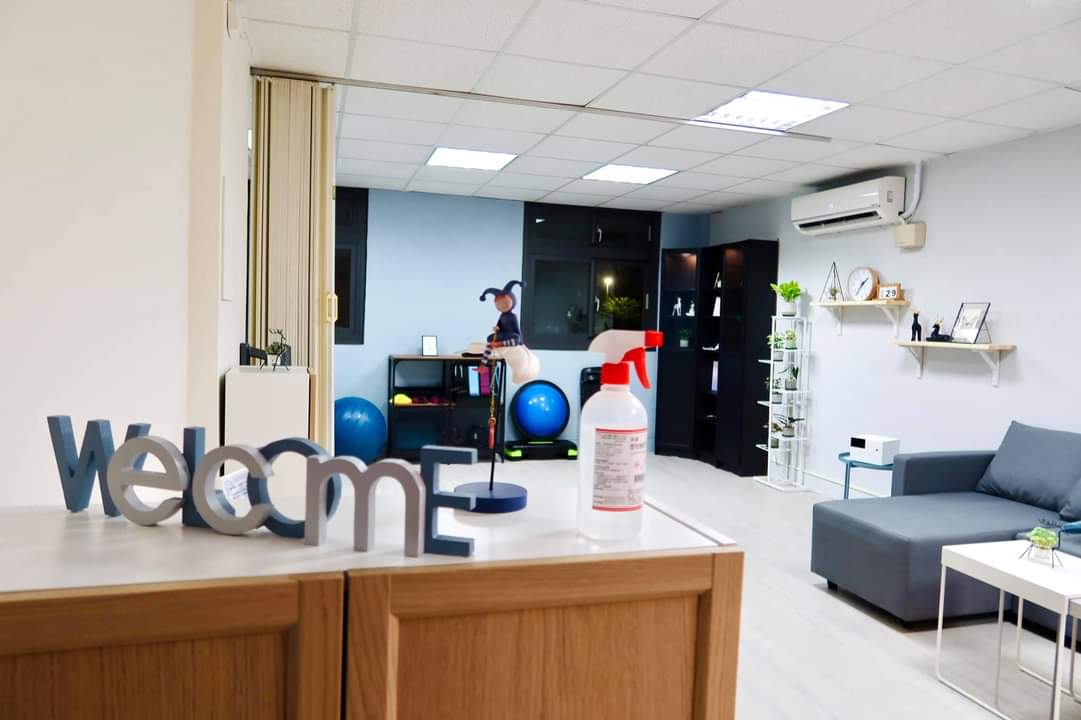 台北市南港區紳耕療癒館