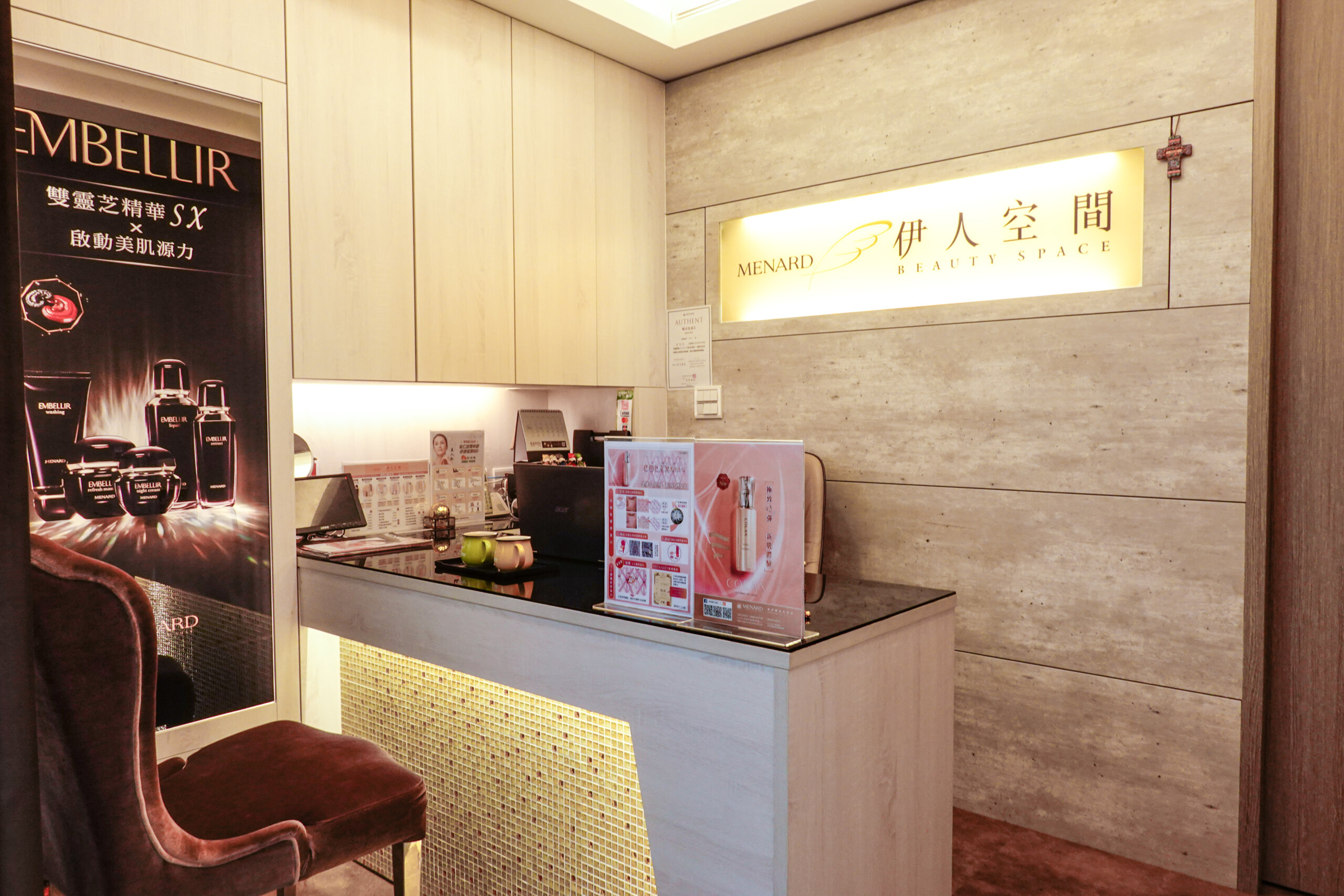 台北市信義區MENARD伊人空間 - 松仁店